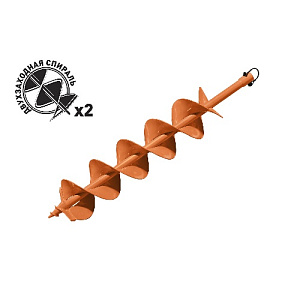 Шнек для грунта Carver GDB-150/2 двухзаходный, 20мм, 150мм, 80см