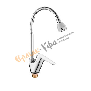 Смеситель для кухни LEDEME LOFFREY 84302, 1/20