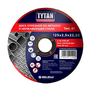 Круг отр. по металлу 125х2,5х22,22 TYTAN Professional, 5/200