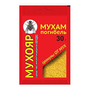 Мухояр гранулы от мух 30гр, 100/