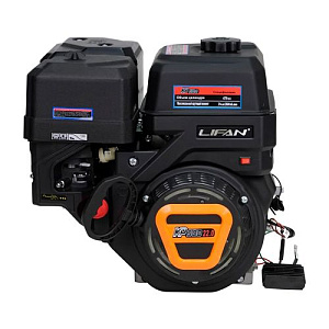 Двигатель LIFAN KP500 7A, 22 л.с, ручной стартер, вал 25 мм, катушка 7А