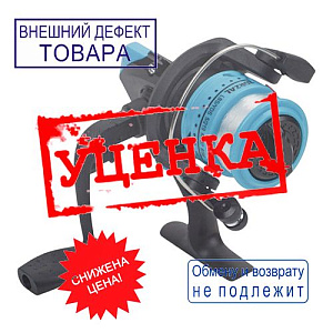Катушка для рыбалки, УЦЕНКА, потертости, нетоварный вид