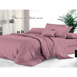 Комплект постельного белья Sateen De Luxe Евро, гладкокрашеный, фиолетовый сон