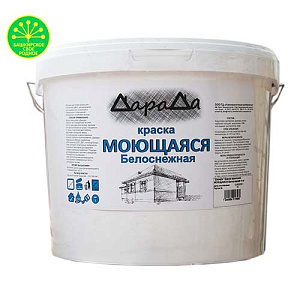 Краска водостойкая 14кг, ДАРАДА ГОСТ акриловая белоснежная моющаяся, 1/1