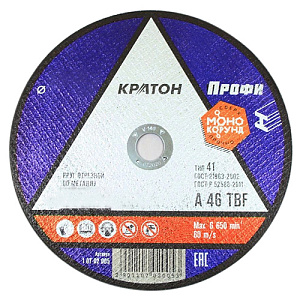 Круг отр. по металлу 125х1,2х22,2 КРАТОН, 10/400