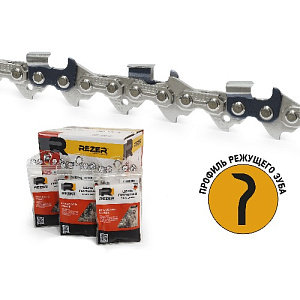 Цепь DPS-9-1, 6-66 Rezer zip-lock пакет Stihl-360, 361, 18,