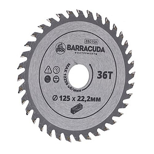 Диск пильный по дереву 125*22. 2*36T Барракуда, 1/100/200