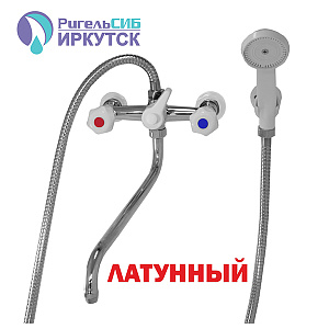 Смеситель для ванны и раковины 1/2 рез Иркутск В-М-2