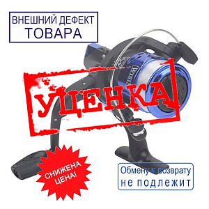 Катушка для спиннинга, УЦЕНКА, потертости, нетоварный вид