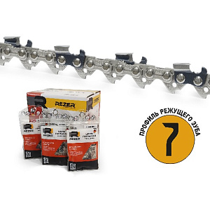Цепь SUPER BPS-8-1,5-72 Rezer zip-lock пакет