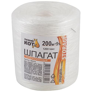 Шпагат полипропилен в т/у 1200тэкс, 200м, бобина, 1/50