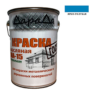 Краска МА-15 натуральная 25кг, ДАРАДА, ГОСТ ярко-голубой, 1/1