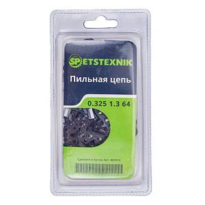 Цепь для пилы 64зв 0. 325 1. 3, 1/100