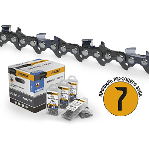 Цепь SUPER LGX95PRO-72 Rezer, бокс, Husqvarna 365, 262, 20,