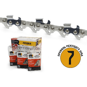 Цепь SUPER DPS-9-1,5-68 Rezer, zip-lock пакет