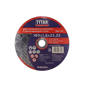 Круг отр. по металлу 180х1,8х22,22 TYTAN Professional, 10/50/200