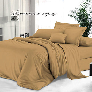Комплект постельного белья Sateen De Luxe 2-спальный Макси, гладкокрашеный, наволочка 70х70 см, ароматная корица