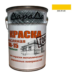 Краска МА-15 натуральная 25кг, ДАРАДА, ГОСТ желтый, 1/1