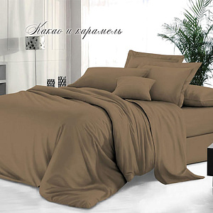 Комплект постельного белья Sateen De Luxe, 1,5-спальный гладкокрашеный, наволочка 70х70 см, какао и карамель