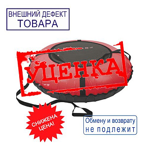 Санки-ватрушки, тюбинг, ТБЭ-Т80/К, красный/черный, УЦЕНКА, без упаковки