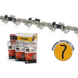 Цепь SUPER PS-9-1,3-52 Rezer, zip-lock пакет