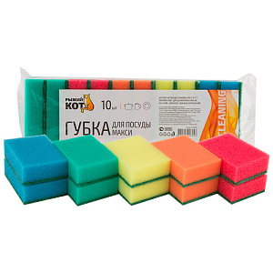 Губка для посуды 10шт Макси, 95*65*30мм, 1/30