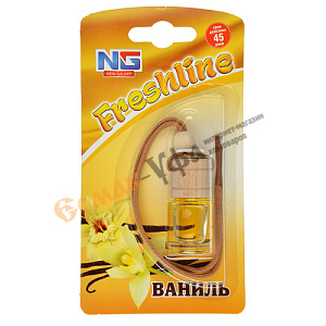 Ароматизатор в машину подвесной, аромат ваниль, Freshline NEW GALAXY, 1/48