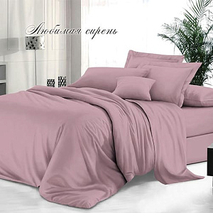 Комплект постельного белья Sateen De Luxe 1,5 спальный гладкокрашеный, наволочка 70х70 см, любимая сирень