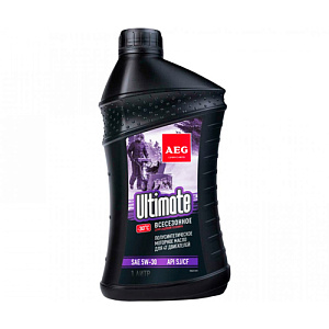 Масло 4-х тактное AEG Ultimate SAE 5W30 API SJ/CF, п/с.1 л, 30621