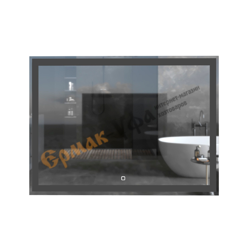 Зеркало MIXLINE Ливия 800*600 сенсорный выключатель, светодиодная подсветка