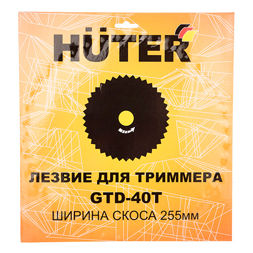 Диск для триммера 255мм (лезвие) GTD-40T для триммера Huter, d=255мм, лопасти 40шт